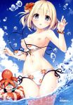 bikini_top_removed blonde_hair blue_eyes breasts_exposed cura embarrassed hair_ornament looking_at_viewer medium_breasts multiple_girls open_mouth outside sky