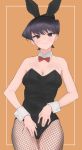 1girl 1girl alternate_costume big_breasts black_hair breasts bunny_ears bunnysuit cosplay impossible_clothes komi-san_wa_komyushou_desu komi_shuuko leotard looking_at_viewer revealing_clothes short_hair smile