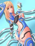 ass butt_crack fiora_(xenoblade) hiro_(hankakudouga) hot sexy sexy_ass xenoblade_(series) xenoblade_chronicles