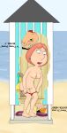 chris_griffin enter_here family_guy glenn_quagmire lois_griffin shaved_pussy thanks_rogermaris tramp_stamp voyeur