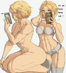  1boy 1girl abs alluring athletic athletic_female biceps blonde_female blonde_hair completely_nude completely_nude_female elf_ears facetime female_abs fit_female flirting full_body green_eyes lingerie link medium_breasts medium_hair naked_female nintendo nude nude_female nudity phone princess_zelda short_hair suprised tears_of_the_kingdom the_legend_of_zelda the_legend_of_zelda:_tears_of_the_kingdom thick_thighs thighs video_call white_background white_bra white_lingerie yoracrab zelda_(tears_of_the_kingdom) 