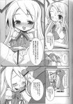 comic death_guy_a disgaea etna flonne monochrome prinny