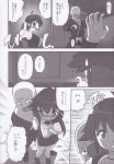  comic keroro_gunso koyuki_azumaya monochrome sgt._frog 