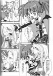 comic death_guy_a disgaea etna flonne monochrome prinny