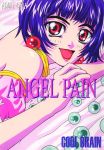  1girl angel_links comic earrings li_meifon short_hair 