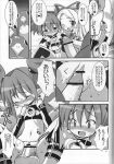 comic death_guy_a disgaea etna flonne monochrome prinny