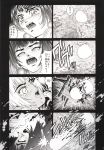  1girl angel_links censored comic japanese li_meifon monochrome 