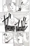  comic cool_brain_(comic) fingering_ass japanese_language monochrome panties_aside r._dorothy_wayneright sai_kitani the_big_o 