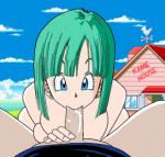 animated bottomless breasts bulma_brief cum cum_drip cum_in_mouth cum_inside deepthroat dragon_ball dragon_ball_z erection fellatio gif handjob huge_breasts internal_cumshot loop negative459 nude oral penis pov spread_legs