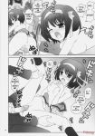 comic dialogue doujinshi fakku haruhi_suzumiya huge_breasts humor mikuru_asahina monochrome nagisawa_yuu simasima_system the_melancholy_of_haruhi_suzumiya vaginal