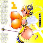 1girl absurd_res absurdres amano_taiki bad_id bee_girl breasts crotch_rub erect_nipples garter_belt high_res highres huge_breasts insect_girl masturbation midriff monster_girl navel see-through shi_osuta_ooyake skin_tight solo stockings thighhighs