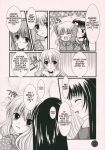  aoi_nagisa comic highres hikari_konohana konohana_hikari monochrome nanto_yaya strawberry_panic strawberry_panic! suzumi_tamao tears translated yaya_nanto 