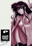  comic inuyasha kagome_higurashi kikyo naraku 