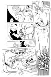 bugs bunny from looney tunes