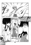  comic inuyasha kagome_higurashi kikyo monochrome naraku 