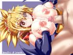 1girl bare_shoulders bat_wings blonde_hair blush breast_press breast_squeeze breasts censored cum cum_on_body cum_on_breasts cum_on_hair cum_on_upper_body d_kurouri demon_girl disgaea disgaea_2 facial huge_breasts makai_senki_disgaea_2 nippon_ichi paizuri penis pointy_ears purple_background red_eyes rozalin solo_focus wings