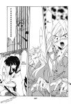  comic inuyasha kagome_higurashi kikyo monochrome naraku 