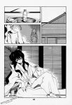  comic inuyasha kagome_higurashi kikyo monochrome naraku 