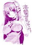  1girl baek_changpo blush breast_suppress breasts erect_nipples fbc large_breasts long_hair monochrome oekaki purple senko_no_ronde senkou_no_ronde smile solo 