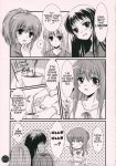  alcohol aoi_nagisa comic highres hikari_konohana konohana_hikari monochrome nanto_yaya strawberry_panic strawberry_panic! suzumi_tamao translated yaya_nanto 