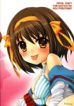 comic doujinshi fakku haruhi_suzumiya huge_breasts humor mikuru_asahina nagisawa_yuu simasima_system the_melancholy_of_haruhi_suzumiya