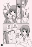  2girls aoi_nagisa comic highres hikari_konohana monochrome multiple_girls panties strawberry_panic strawberry_panic! suzumi_tamao translated underwear yaya_nanto yuri 