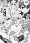 comic dialogue dildo dildo_in_pussy doujinshi fakku haruhi_suzumiya huge_breasts humor mikuru_asahina monochrome nagisawa_yuu simasima_system the_melancholy_of_haruhi_suzumiya vaginal_insertion