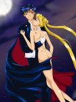 ass bishoujo_senshi_sailor_moon blonde_hair chiba_mamoru clothed_male_nude_female mamoru_chiba sailor_moon tagme tsukino_usagi tuxedo_mask twintails usagi_tsukino