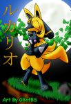 biped black_fur blonde_hair blue_fur canid canine chest_spike cream_fur creatures_(company) cynthario_(pokemon_oc) cynthia_(pokemon) dog_ears dog_tail fighting_type_pokemon fusion game_freak gb_of_bs gen_4_pokemon hair_over_one_eye huge_breasts humans_of_pokemon long_hair lucario nintendo palette_swap pokemon pokemon_(anime) pokemon_(creature) pokemon_(game) pokemon_(species) pokemon_black_2_&_white_2 pokemon_black_and_white pokemon_bw pokemon_bw2 pokemon_diamond_pearl_&_platinum pokemon_dppt sharp_teeth shiny_pokemon shirona_(pokemon) snout spikes steel_type_pokemon