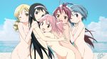  1girl 5girls :d :o ;) akemi_homura beach black_hair blonde blue_eyes blue_hair blue_sky blush breasts brown_eyes cleft_of_venus closed_mouth cloud completely_nude drill_hair fang female_focus friends hair_ornament hairband hairclip happy high_resolution kaname_madoka leaning leaning_forward leaning_on_person long_hair looking_at_viewer mahou_shoujo_madoka_magica matching_hair_and_eye_color medium_breasts miki_sayaka multiple_girls navel nipples nude ocean one_eye_closed open_mouth outside pink_eyes pink_hair ponytail purple_eyes pussy red_eyes red_hair sakura_kyouko sand short_hair short_twintails sky small_breasts smile standing tied_hair tomoe_mami twin_drills twin_tails water white_hair_ornament white_hairband wink yellow_eyes 