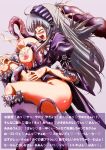  funky_function rozen_maiden suigintou tagme 