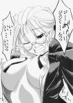  funky_function nori_sakurada rozen_maiden tagme 