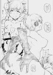  aigle comic makoto_aihara mistress_spencer monochrome rumble_roses 