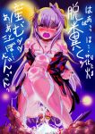  funky_function rozen_maiden suigintou tagme 