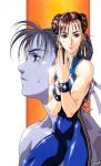 chun-li comic satoshi_urushihara street_fighter tagme