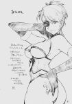  aigle comic makoto_aihara mistress_spencer monochrome rumble_roses 