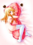  ass blonde_hair breasts female hug hugging moriya_suwako nude pillow pillow_hug rei_kazami sideboob smile suwako_moriya thighhighs touhou yellow_eyes 