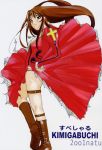  comic erica_fontaine sakura_wars 