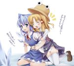  2girls ^_^ blonde_hair blue_hair blush breast_grab breasts cirno closed_eyes female glomp grabbing hair hat headgear hug hugging looking_back moriya_suwako multiple_girls open_mouth panties photoshop ribbon suwako_moriya text thighhighs tomusooya touhou translated underwear wings 