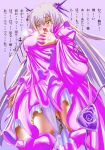  barasuishou funky_function rozen_maiden tagme 