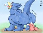  golduck pokemon tagme zenmigawa 