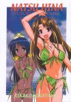  dark-skinned_female leaf_bikini love_hina naru_narusegawa nyamo_namo torn_clothing 