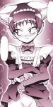  gegege_no_kitaro gegege_no_kitarou maid monochrome neko_musume nekomusume no_panties 