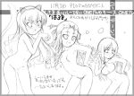  broccoli_(company) elf ga_rune_pose galaxy_angel galaxy_angel_rune kisairo_kaede louise_francoise_le_blanc_de_la_valliere monochrome montmorency montmorency_margarita_la_fere_de_montmorency nude parody pointy_ears tiffania_westwood uncensored zero_no_tsukaima 