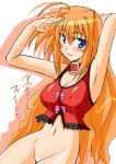  :3 adult arf armpits blue_eyes blush bottomless collar long_hair lyrical_nanoha maebari mahou_shoujo_lyrical_nanoha mahou_shoujo_lyrical_nanoha_a&#039;s mahou_shoujo_lyrical_nanoha_a's mahou_shoujo_lyrical_nanoha_strikers midriff older pzeros red_hair salute vita zerosu_(take_out) 