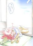 1girl blue_panties fan lying lyrical_nanoha mahou_shoujo_lyrical_nanoha mahou_shoujo_lyrical_nanoha_a's mahou_shoujo_lyrical_nanoha_a's mahou_shoujo_lyrical_nanoha_strikers no_pants on_side panties paper_fan pink_hair porch raidon shirt solo striped striped_panties summer sweat uchiwa underwear veranda vita