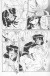 bishoujo_senshi_sailor_moon breasts chibi_usa comic female female/female female_only fingering fingering_pussy hotaru_tomoe mistress_nine monochrome pussy sailor_chibi_moon sailor_moon sailor_saturn tentacle tentacles tomoe_hotaru