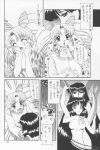 chibi_usa comic hotaru_tomoe mistress_nine monochrome sailor_chibi_moon sailor_moon sailor_saturn