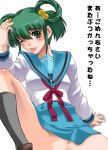  1girl :p ;p blue_skirt blush cosplay crossover footwear green_eyes green_hair hair_rings miharu_tatebayashi nishimoto_haruhi no_panties one_eye_closed parody school_uniform serafuku shinama skirt socks solo suzumiya_haruhi_no_yuuutsu tatebayashi_miharu the_melancholy_of_haruhi_suzumiya tokimeki_memorial tokimeki_memorial_1 tongue tongue_out translation_request wink 