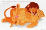 disney kiara lion simba the_lion_king